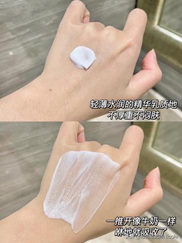 面部磨砂膏排行榜(磨砂膏品牌排行榜前十名)插图18