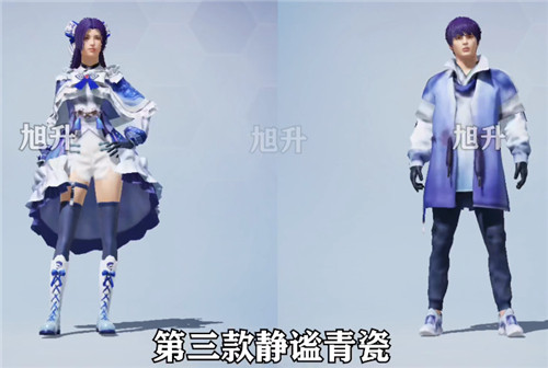 和平精英最新军需外观一览(和平精英即将更新的军需)插图3