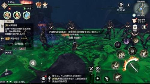 魔域传说礼包兑换码(魔域礼包领取中心激活码)插图1