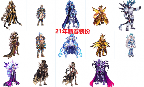 dnf童话装扮套装(dnf甜甜巧克力装扮)插图1