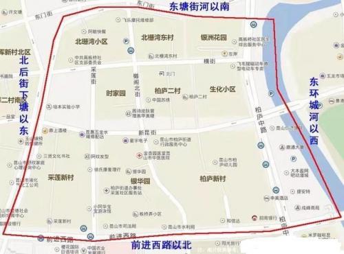 北京昆山小学排名前十(昆山哪个小学比较好一些)插图11