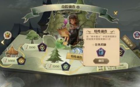 哈利波特魔法觉醒林中激斗卡组搭配推荐(黑魔导卡组构建)