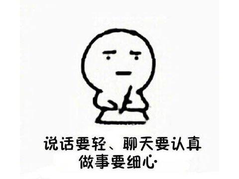 激战2跳跳乐职业(激战2轻松揭秘跳跳乐)插图7