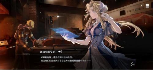古剑奇谭2光线谜题(古剑奇谭3迷阵怎么过)插图1