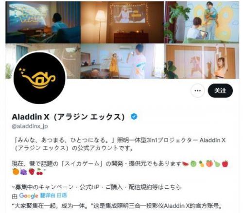 合成大西瓜点开即玩(合成大西瓜游戏正版)插图9