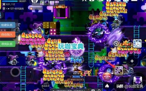 冒险岛黑骑士技能(黑骑士技能组合推荐)插图3