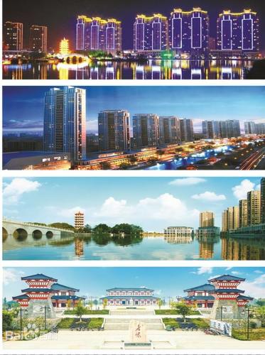 中国地名排行榜(中国最全的地名)插图10