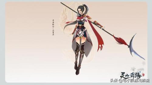 灵山奇缘为什么关服(和仙灵奇缘一样的游戏)插图2