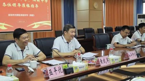 和平县阳明中学(和平县高中录取分数线2023)插图3