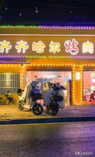 连江美食店排名前十(连江县美食推荐)插图16