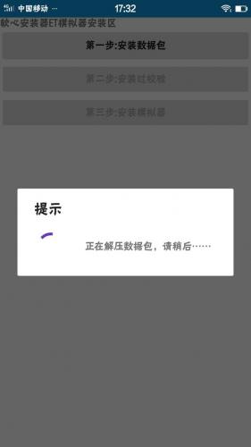 帝国时代罗马复兴怎么玩(罗马复兴各国优势兵种)插图2