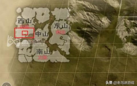 妄想山海岳云鲲1次进化(新版本岳云鲲在哪)