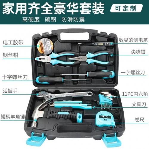 最好工具品牌排行榜(国内工具10大品牌排行)插图6