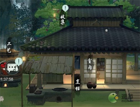 江湖悠悠大世界版本出行攻略技巧(一梦江湖版本)插图