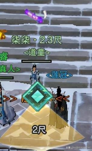 剑网3纯阳宫(剑三纯阳宫是在华山吗)插图4