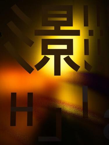 哈苏镜头(哈苏x2d100c配什么镜头)插图36