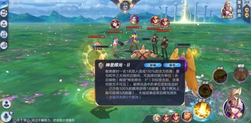 圣斗士星矢战争女神攻略(圣斗士星矢爱与和平之审判2怎么过)插图2