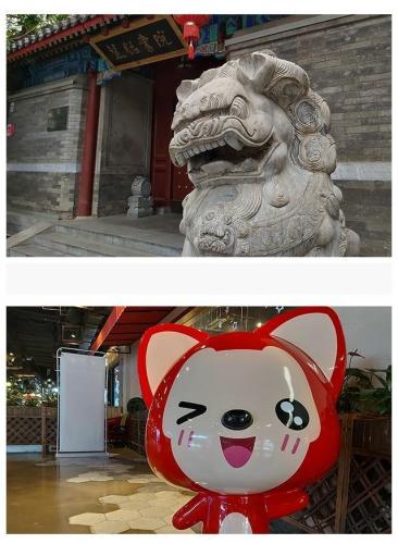 史上最囧游戏2第64关(史上最囧挑战第一关怎么过)插图11
