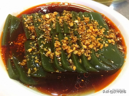 汉中美食排行榜(汉中特产排行榜前十名)插图32