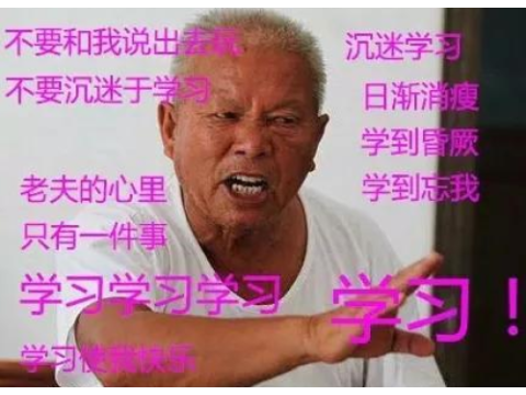 范达尔鹿盔怎么用(魔兽范达尔鹿盔在哪)插图8