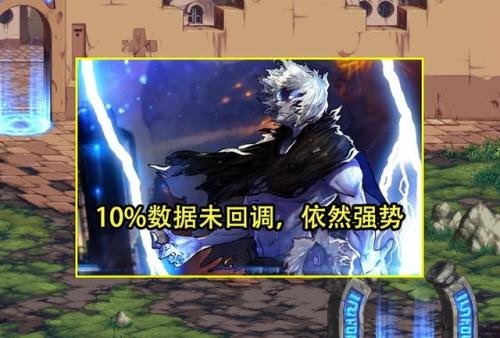 剑宗转什么职业好(剑宗和剑魔什么更值得玩)插图3