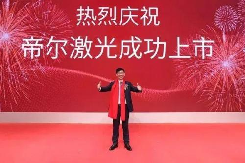 武汉富豪排行榜(湖北省首富50排行榜)插图8