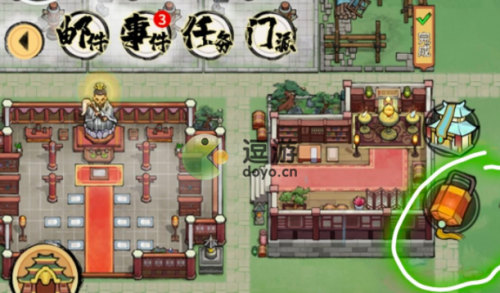 我的门派礼包码大全分享(神武有哪些礼包可以领)插图