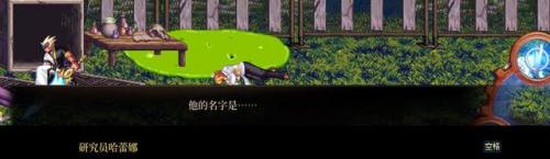 西岚旁边没有时空之门怎么办(dnf70版本时空之门怎么去)插图65