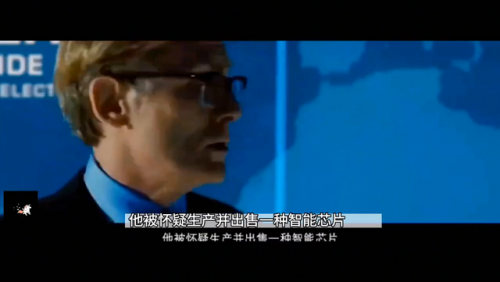 豚鼠特工队1(豚鼠特攻队国语的剧情介绍)插图