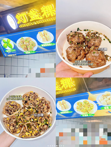 上饶牛排排名前十(上饶阿拉丁牛排)插图19