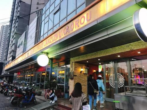 玫瑰花园自助烤肉(自助烤肉加盟)插图