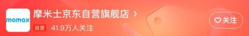 2014电源排行榜(国内十大电源排名)插图9
