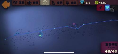 独奏骑士200层悬浮刃BD攻略(元气骑士破碎的剑刃属于什么武器)插图2