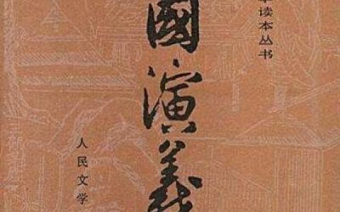 三国之刃排行榜(三国之刃选哪个角色)