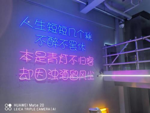 盐城酒馆小吃排名前十(盐城好吃的餐厅排名)插图2