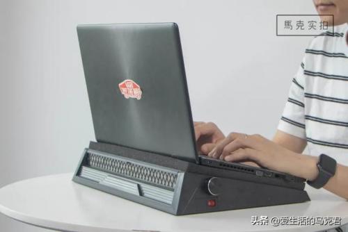 笔记本散热器哪个牌子好(诺西笔记本散热器测评)插图37
