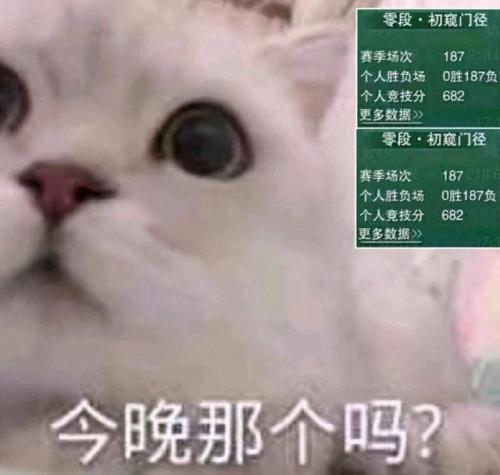 剑三帮会排行榜(十大网游公会排行榜)插图2