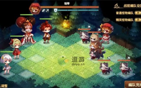 宝石研物语伊恩之石主线1-16过关攻略(武器店物语攻略)