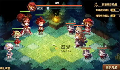 宝石研物语伊恩之石主线1-16过关攻略(武器店物语攻略)插图