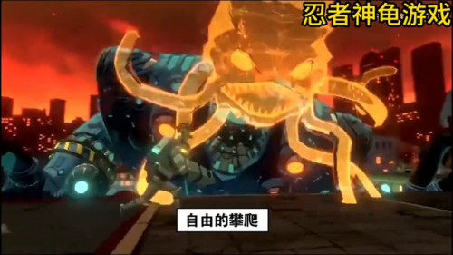 忍者神龟3游戏单机版(忍者神龟3无限命游戏介绍)插图6