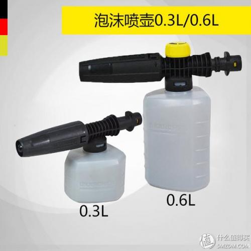 家用洗车机排行榜(汽车洗车机哪个品牌好)插图8