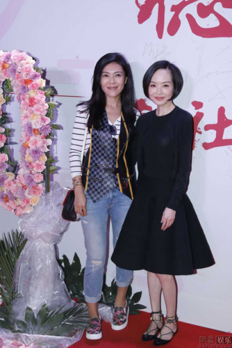 德云社成立20周年开幕庆典(德云社20年开幕)插图54