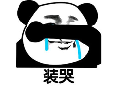 魔兽世界橙匕任务在哪接(橙匕任务绝版了吗)插图13