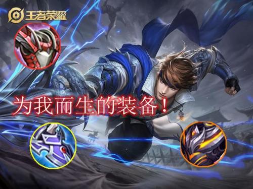 王者荣耀冷却缩减阈值(王者冷却上限是40还是45)插图