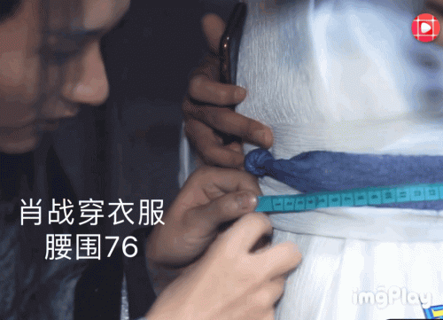 男星尺寸排行榜(男明星排行榜100名)插图7