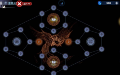 梦幻新诛仙焚香谷技能(梦幻新诛仙激活码)