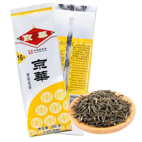 花茶品牌排行榜前十名茉莉(中国十大花茶排名)插图11