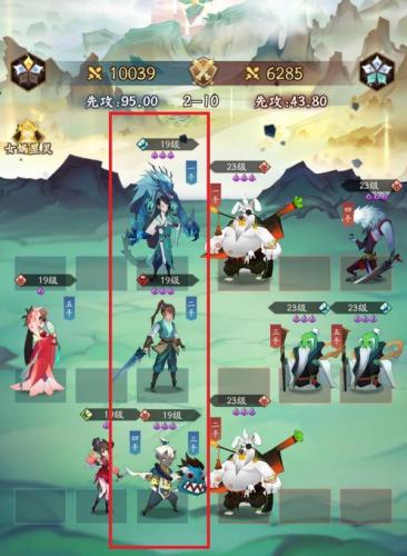神仙道手游激活码大全(神仙道高清重制版兑换码)插图25