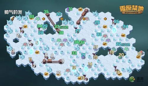 剑与远征雪原禁地奇境通关攻略(剑与远征奇境探险怎么打)插图
