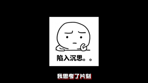 识之律者怎么搭配阵容(识律主c阵容)插图2